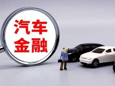 湘阴押车贷款不是本人可以么?